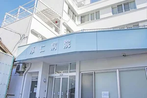 厚仁病院まで徒歩14分、1.1㎞。