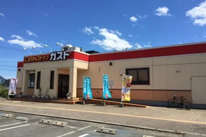 ガスト 丸亀店まで徒歩14分、1.1㎞。