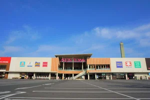 イオンタウン 宇多津まで車で9分、3.6㎞。