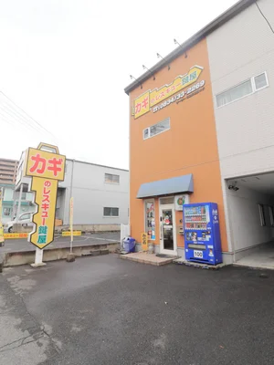 鍵のレスキュー