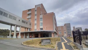 徳山医師会病院