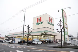 ハローズ 高松春日店まで徒歩6分、450m｡