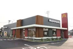マクドナルド 高松元山町店まで車で3分、1.2km｡