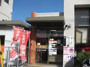 高松木太町郵便局まで徒歩２５分、1.8km