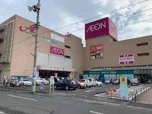 イオン 高松東店まで車で９分、4.0km