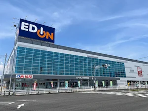 エディオン 高松春日店まで徒歩４分、300m