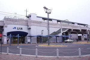 大元駅まで車で10分、3.1㎞｡