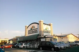 ニシナフードバスケット 中仙道店まで徒歩6分、450m。