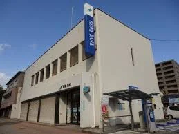 豊和銀行 県庁前支店