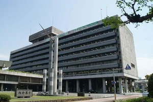 大分県庁