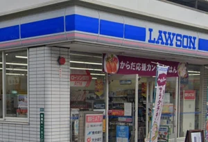 ローソン 大分舞鶴町一丁目店
