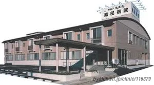 織部病院