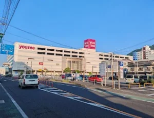 ゆめタウン別府まで車17分