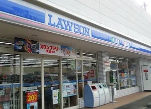 ローソン 別府上人仲町店まで徒歩4分