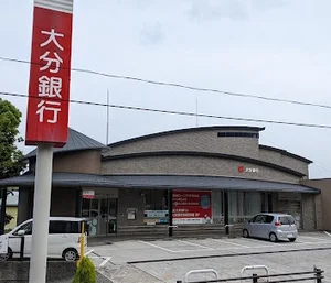 大分銀行 鉄輪支店・亀川支店まで車9分
