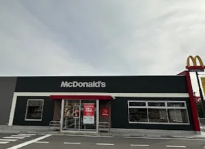 マクドナルド ５００別府店まで車6分