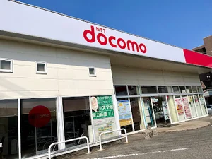 ドコモショップ東広島店まで徒歩10分