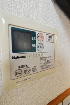 給湯スイッチ　お湯を使用する際は電源を入れてください。