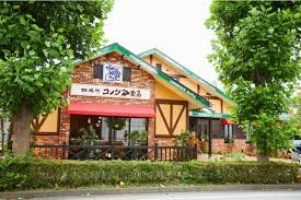 コメダ珈琲店 大分志手椎迫店