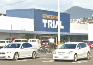 スーパーセンタートライアル大道店
