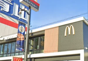 マクドナルド 大分大道店