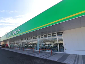 ダイソーまで徒歩8分