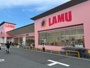 ラ・ムー 西条店まで徒歩8分