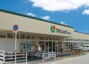 マルショク舞鶴店まで車6分
