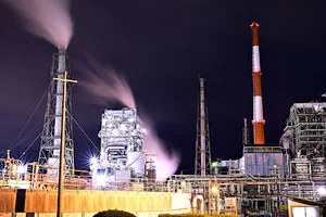 中電工　大竹営業所まで徒歩１５分