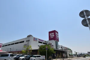 ショッピングモール　ゆめタウン大竹まで車で８分