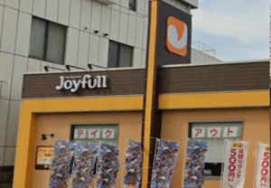 ジョイフル西大分店