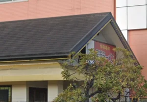 長浜ラーメン 西大分店