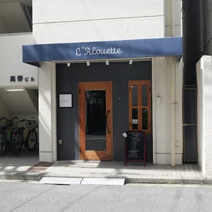 ラルエットまで徒歩7分