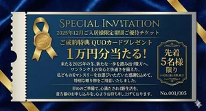 広島市東区のマンスリーマンション・ウィークリーマンション「Kマンスリー県立二葉の里病院西（イズミ本社前） 1DK-(No.340357)」メイン画像