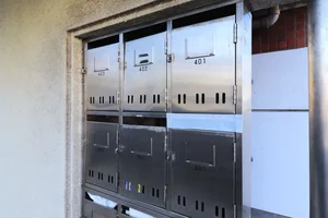 郵送物の受け取りも可能！