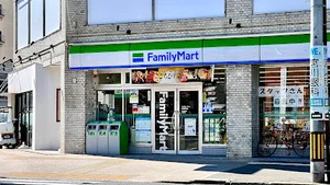 ファミリーマート 広島白島まで徒歩8分