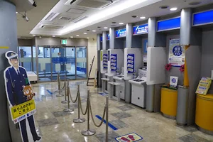 広島銀行 白島支店まで徒歩10分