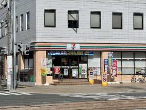 セブン-イレブン 広島家庭裁判所前店