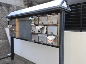 集合ポストあり　郵送物の受け取り可能　