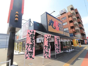 ラーメン　丸源