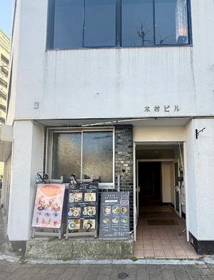 cafe citronまで徒歩５分
