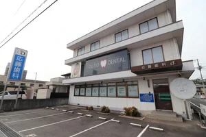 応籐歯科まで徒歩１分