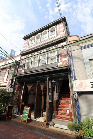 ブリティッシュパブ　ケンジントン