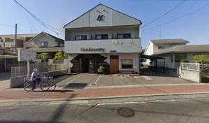 コインランドリー オーロラ店 (有)みやもと企画まで徒歩10分