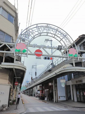 ローズナード霞まで車で10分