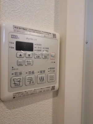 浴室乾燥機 雨の日の洗濯物の時も安心の設備です!