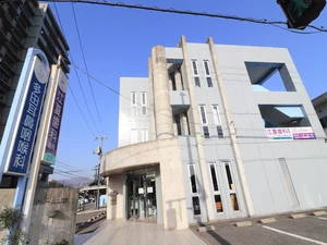 江夏歯科&多田耳鼻咽喉科