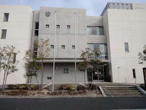 税務大学校 広島研修所