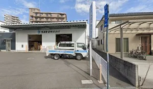 タイセイ株式会社
