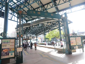 広島電鉄 横川駅まで徒歩4分